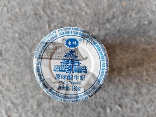 你喝过最正宗老酸奶是哪个牌子？