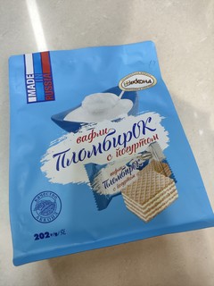 新年就要送好吃的~阿孔特俄罗斯进口威化饼干