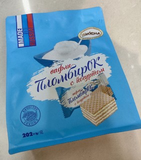 新年就要送好吃的~阿孔特俄罗斯进口威化饼干