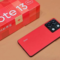 新春将至，年味渐浓，红米Note 13 Pro新春特别版手机亮相