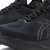 亚瑟士（ASICS）跑步鞋GEL-NIMBUS 25：软底透气，舒适缓震