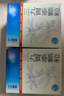 999 三九胃泰颗粒 20g*6袋 胃痛 饱胀反酸 恶心呕吐 浅表性胃炎 清热燥湿 行气活血 柔肝止痛