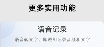 84键紧凑布局商务键盘，热升华PBT双色注塑，持久耐用