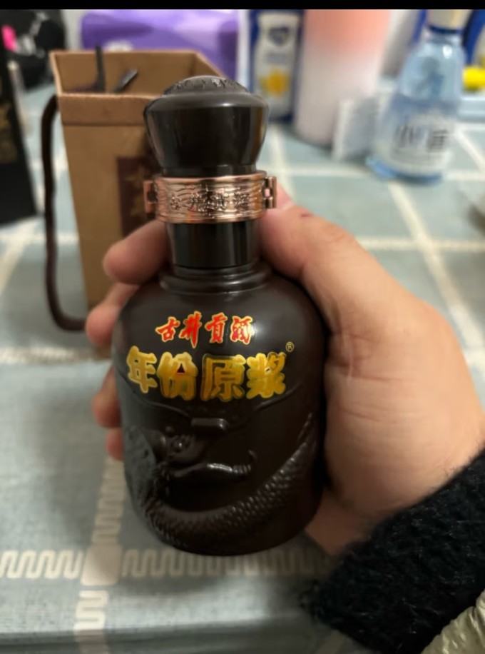 古井贡酒白酒