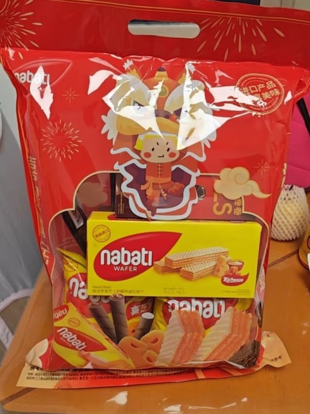 丽芝士（Richeese）印尼进口休闲零食威化饼干早餐下午茶 年货送礼大礼包734g