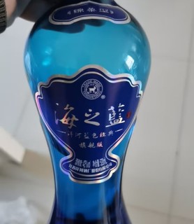 关于白酒适口就行