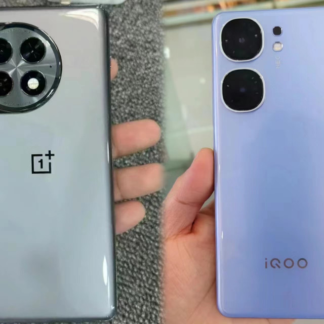 两强相遇：一加Ace2 Pro与iQOO Neo9谁更值得购买？