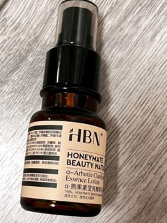 HBN精粹水30ml