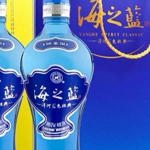 春节将至，白酒价格大跳水！你准备好了吗？