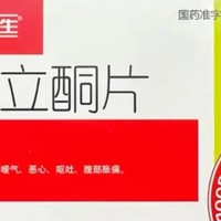 守护肠胃健康，从日常习惯到药物辅助