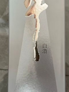 牛栏山 牛角尖 牛气冲天 浓香型 白酒 43度 500ml*6瓶 整箱装 年货送礼