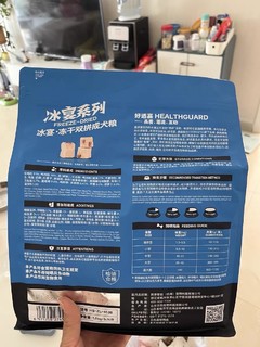 养狗必备！狗狗美食