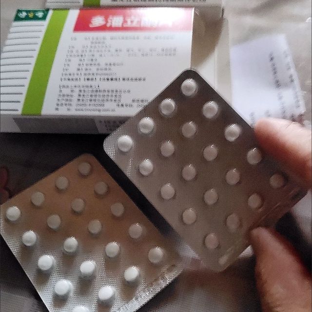 潘立酮片"的神奇功效！