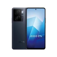 小米Redmi K70 第二代骁龙8 澎湃OS 第二代2K屏120W+5000mAh 墨羽16GB+256GB