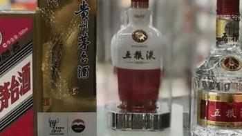 新春聚餐，必备纯粮食酿制的5款高档白酒，口感浓郁，价格实惠