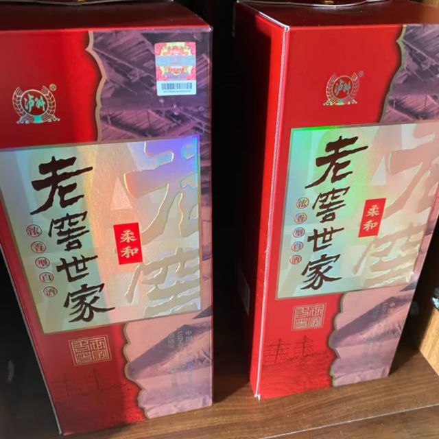 泸州老窖 老窖世家柔和浓香型白酒：传承与品质的完美结合