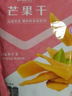 良品铺子 芒果干500g 休闲零食蜜饯果干果脯水果干零食家庭聚餐小吃量贩装