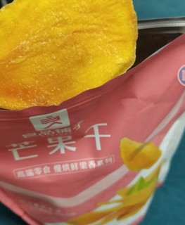 良品铺子 芒果干500g 休闲零食蜜饯果干果脯水果干零食家庭聚餐小吃量贩装