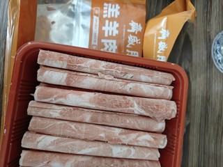 月盛斋羊肉卷，屯屯屯货