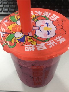 蜜雪冰城桑葚摇摇奶昔，味道还不错