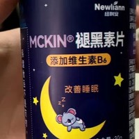 褪黑素维生素B6片：安瓶助眠的秘密武器