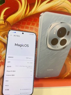 龙年手机选骁龙｜荣耀Magic6，值得拥有！