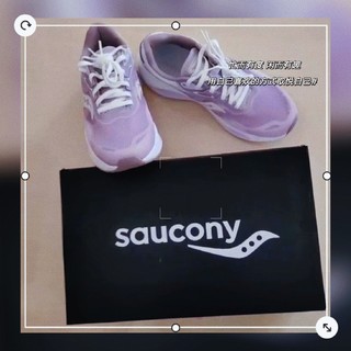 Saucony索康尼火鸟3