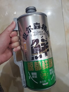 8块钱这么大瓶啤酒，你买了吗？