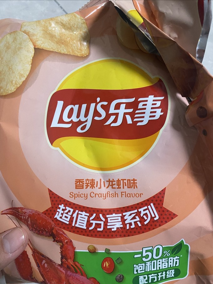 乐事膨化食品