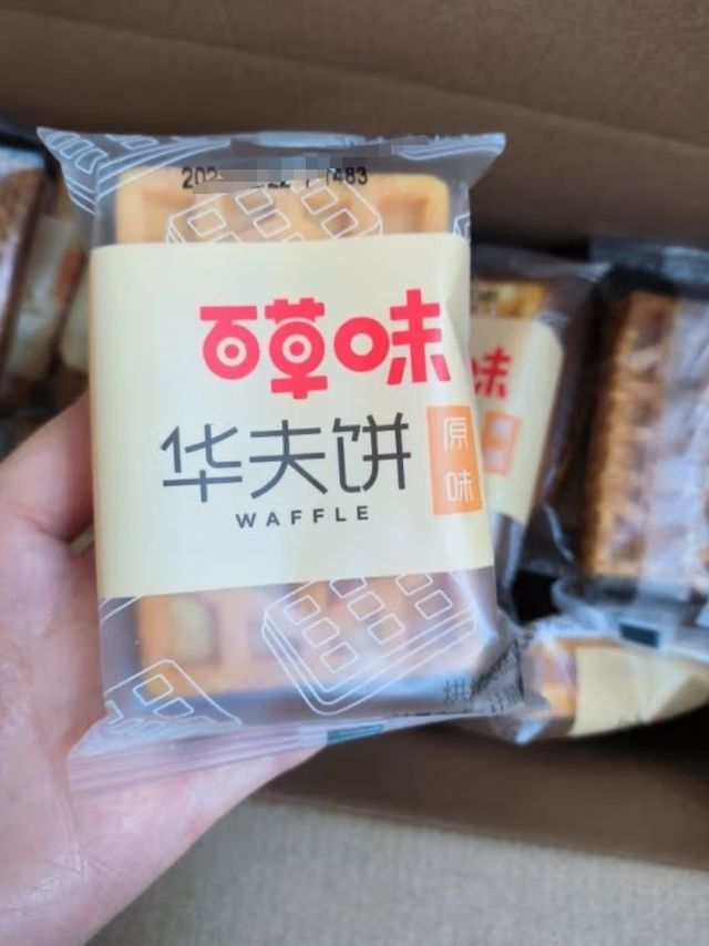 百草味 网红手撕面包整箱办公室早餐饼干蛋糕家庭装代餐 华夫饼1000g/箱