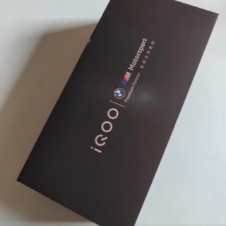 iQoo 12第三代骁龙8，游戏体验升级了吗？