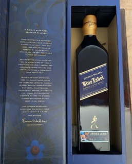 尊尼获加（JOHNNIE WALKER）年货送礼 蓝牌 蟠龙献瑞龙年限定礼盒  调和型威士忌 750ml