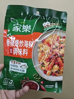 家乐香辣爆炒海鲜调味料