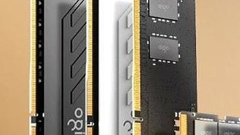 涉入游戏内存市场：爱国者发布“承影” DDR4/DDR5 系列内存