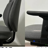 数码小喇叭 篇四：智能人体工学椅—贝氪智能气动托腰椅评测体验，很值得入手的黑科技年货