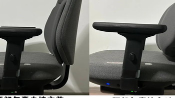 数码小喇叭 篇四：智能人体工学椅—贝氪智能气动托腰椅评测体验，很值得入手的黑科技年货