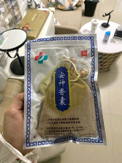 助眠香囊很好用啊