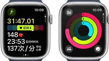 2023年的健康与科技之选：Apple Watch Series 9智能手表，亲民价2599元！