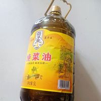 买的年货菜籽油，炒菜好香