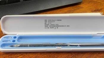 ipad手写笔什么牌子好？总结apple pencil平替笔排名前五电容笔推荐