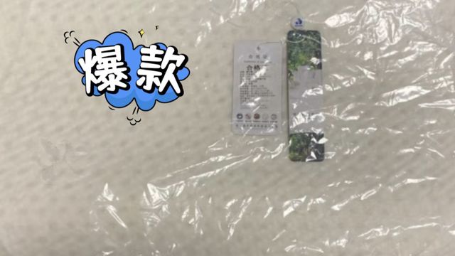 选好枕头，帮你睡个好觉