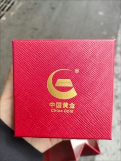 中国黄金 3D足金福牌吊坠