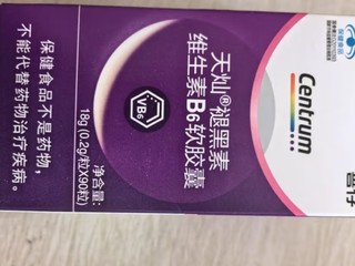 善存褪黑素片