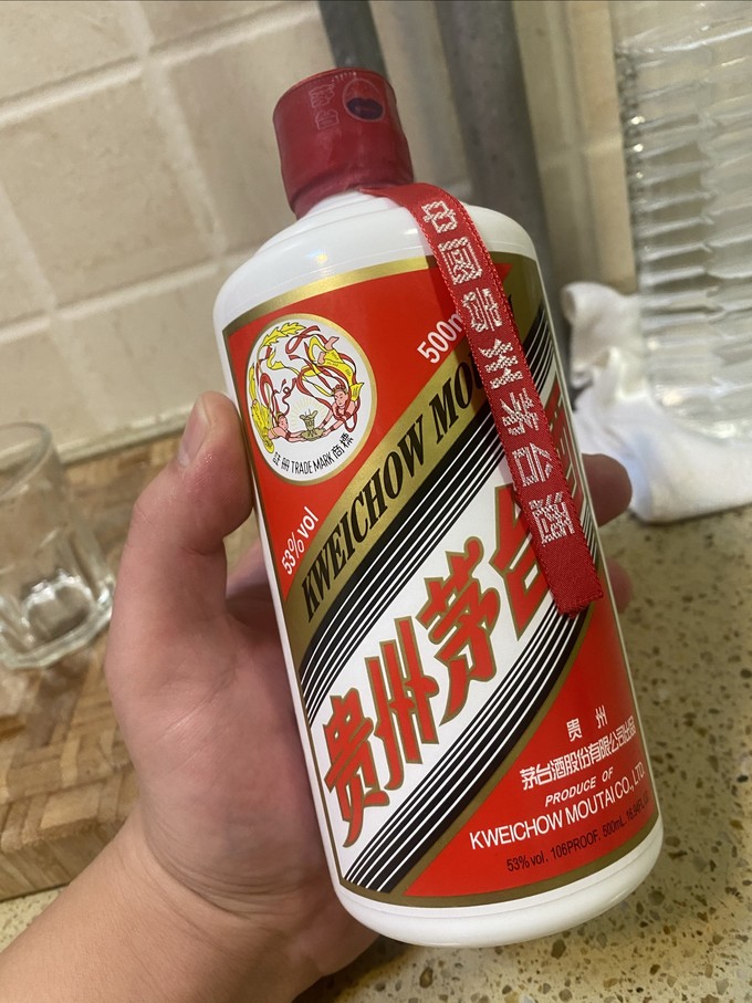 白酒