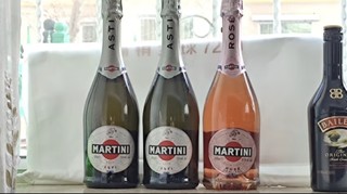 马天尼（Martini）洋酒 意大利进口 Rose粉红起泡酒  750ml 年货节新春畅饮