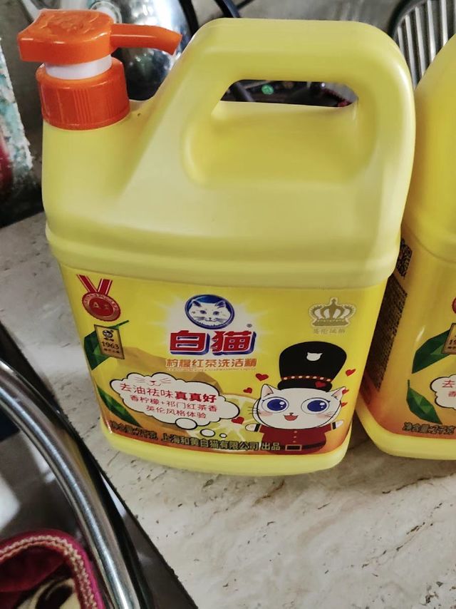 White Cat 白猫 洗洁精2kg*2大桶按压瓶