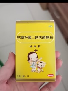 妈咪爱 枯草杆菌二联活菌颗粒1g*10袋/盒 儿童孩子宝宝婴幼儿益生菌用于腹泻、便秘、胀气、消化不良等