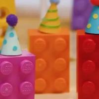 生日快乐LEGO Brick！乐高集团庆祝乐高积木专利66周年纪念日