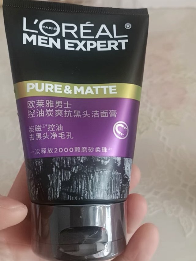 男士友好品牌：欧莱雅