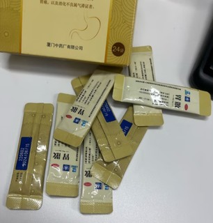 厦门鼎炉胃散：守护您的肠胃健康 